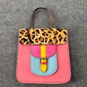 Soruka Remy Leather Backpack Women Colorblock Leopard Print Pink Multi Modern